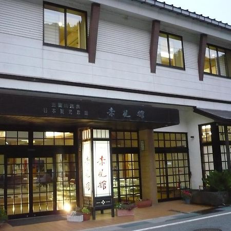 Gokayama Onsen Akaokan Nanto Esterno foto